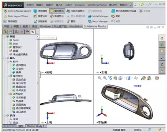 安装solidworks出现订阅日期失效